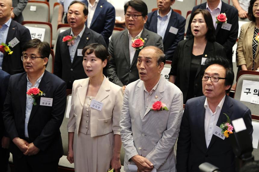 마포구 소상공인연합회 발대식 및 회장 취임식 - 5