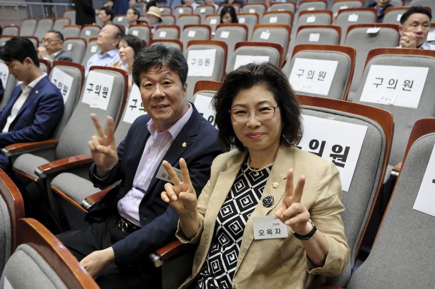 마포구 소상공인연합회 발대식 및 회장 취임식