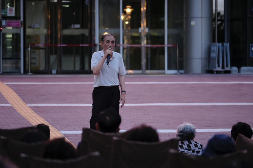 한여름 밤의 영화광장 - 1