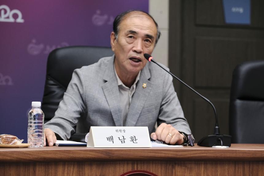 광역철도&lpar;홍대~대장선&rpar; 건설사업 추진위원회 정기회 - 6