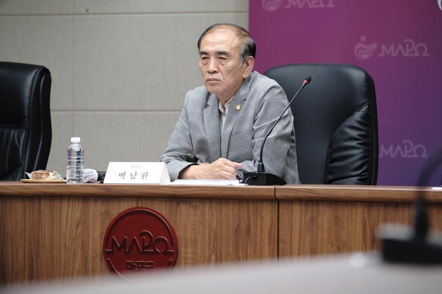 광역철도&lpar;홍대~대장선&rpar; 건설사업 추진위원회 정기회 - 14