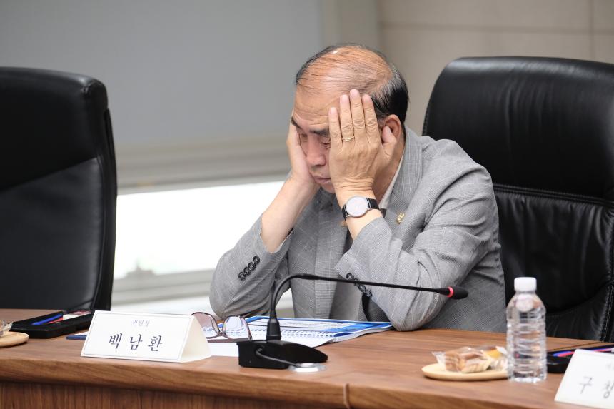 광역철도&lpar;홍대~대장선&rpar; 건설사업 추진위원회 정기회 - 16