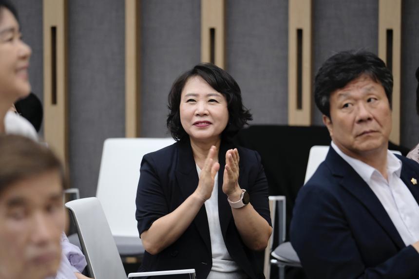 마포인재육성장학재단 제7대 권오범 이사장 취임식 - 2