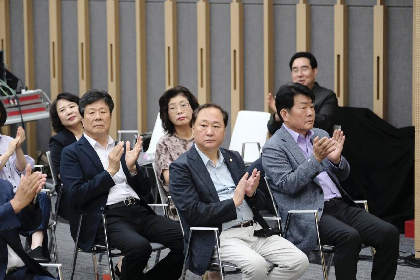 마포인재육성장학재단 제7대 권오범 이사장 취임식 - 2