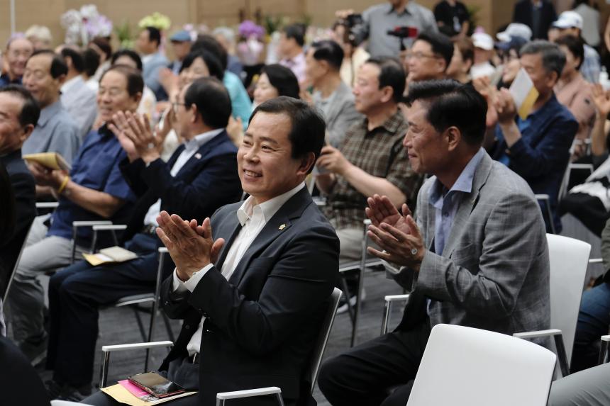 마포인재육성장학재단 제7대 권오범 이사장 취임식 - 2