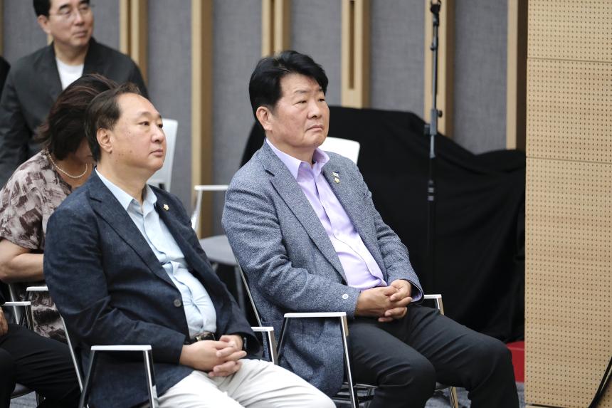 마포인재육성장학재단 제7대 권오범 이사장 취임식 - 2