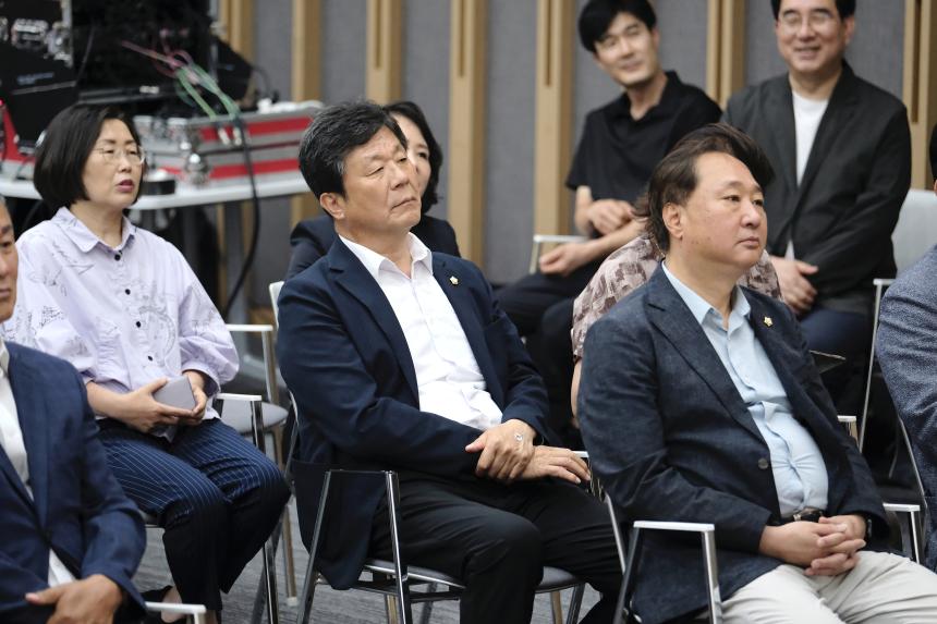 마포인재육성장학재단 제7대 권오범 이사장 취임식 - 2