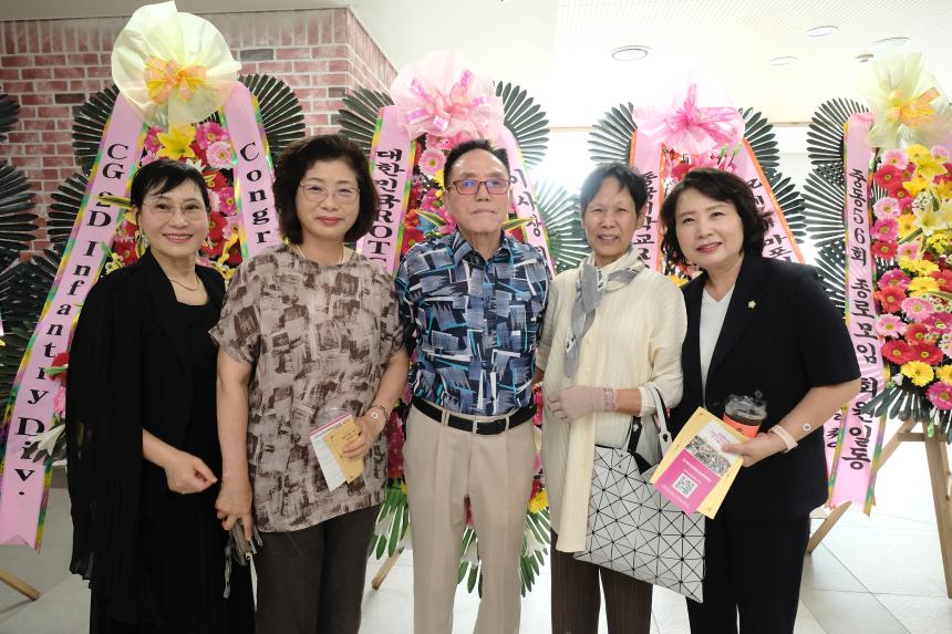 마포인재육성장학재단 제7대 권오범 이사장 취임식 - 6