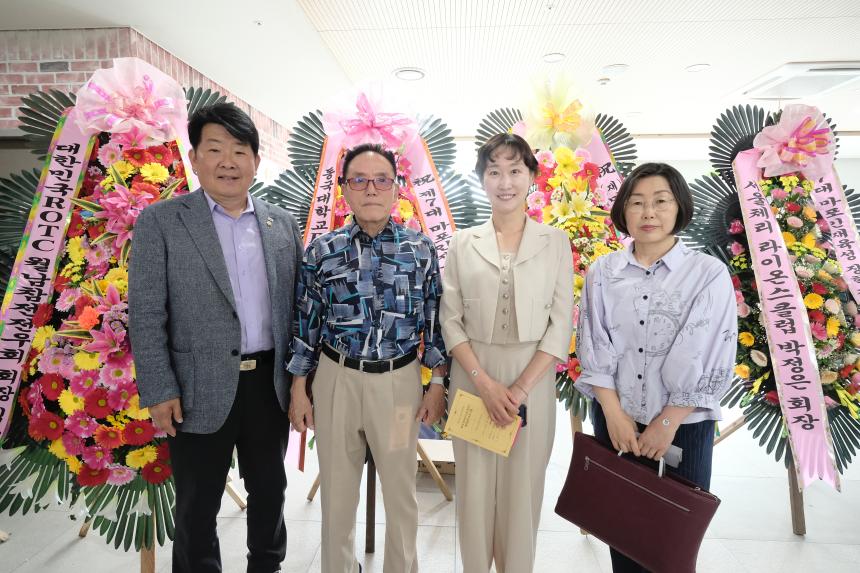 마포인재육성장학재단 제7대 권오범 이사장 취임식 - 2