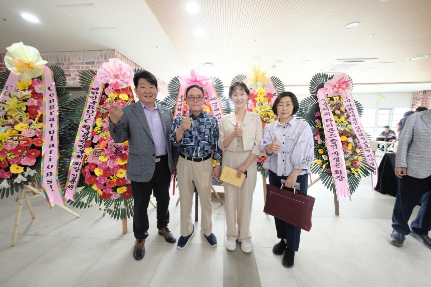 마포인재육성장학재단 제7대 권오범 이사장 취임식