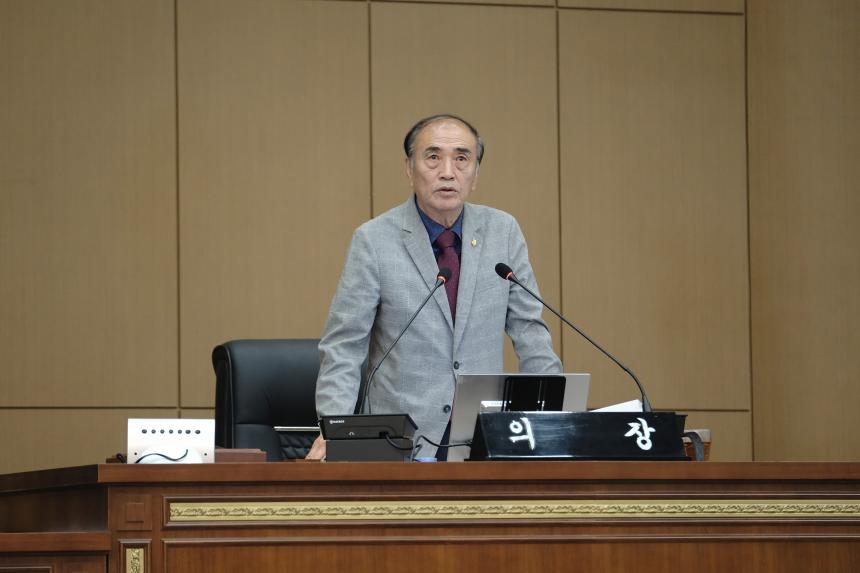 제277회 임시회 본회의 - 4