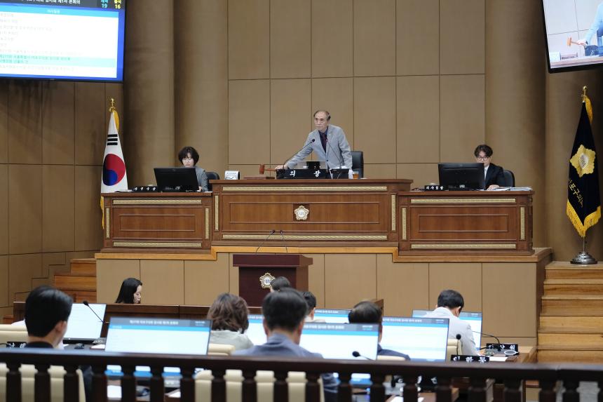 제277회 임시회 본회의 - 5