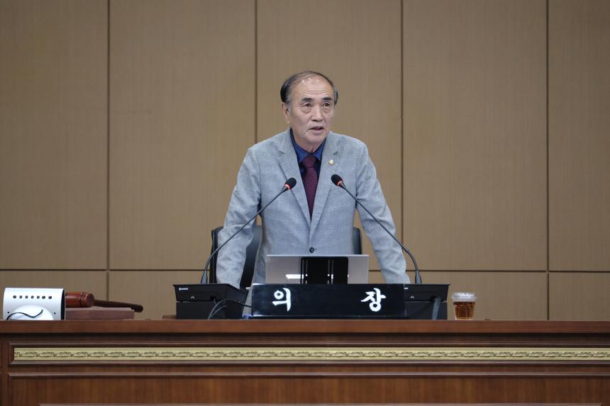 제277회 임시회 본회의 - 6