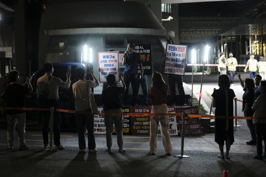 마포 소각장 협약 일방체결 서울시 규탄대회 - 8