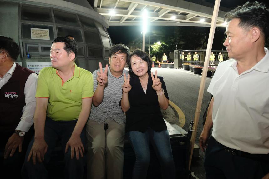 마포 소각장 협약 일방체결 서울시 규탄대회