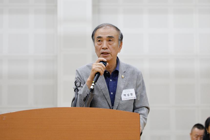 제6회 마포구장애인생활체육대회 - 3