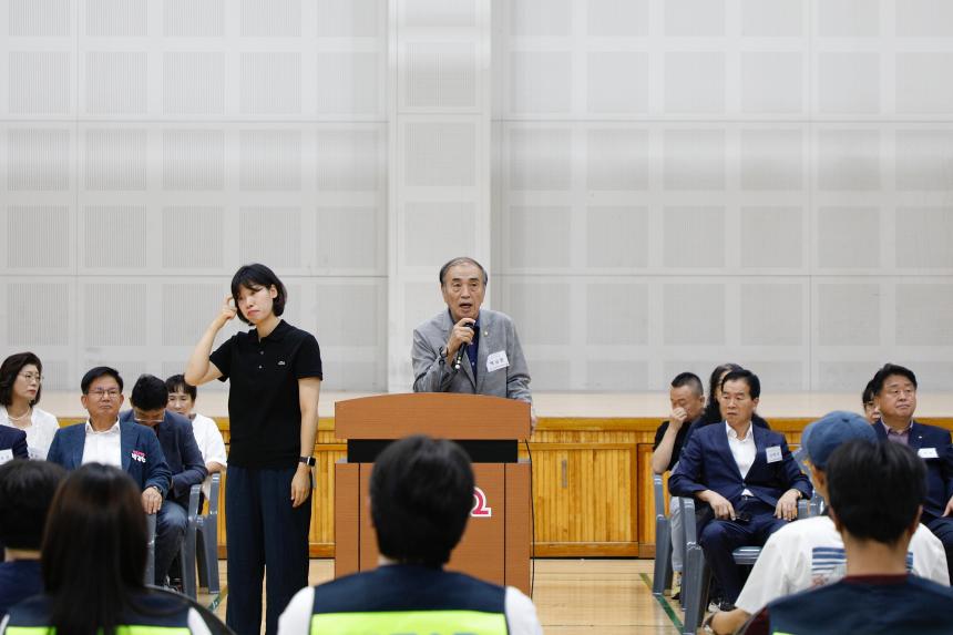 제6회 마포구장애인생활체육대회 - 4