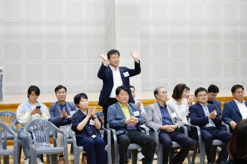 제6회 마포구장애인생활체육대회 - 3