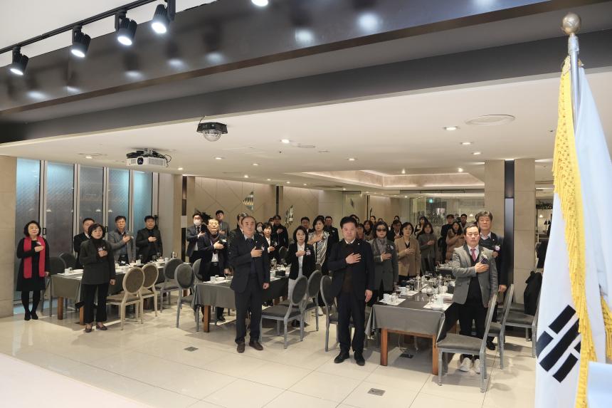 2024년 마포구의회 의정활동 결산간담회 - 2