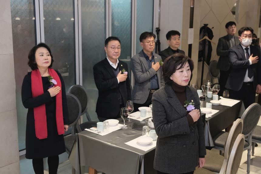 2024년 마포구의회 의정활동 결산간담회 - 2