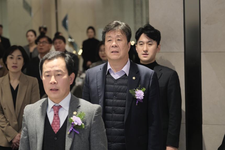 2024년 마포구의회 의정활동 결산간담회 - 2