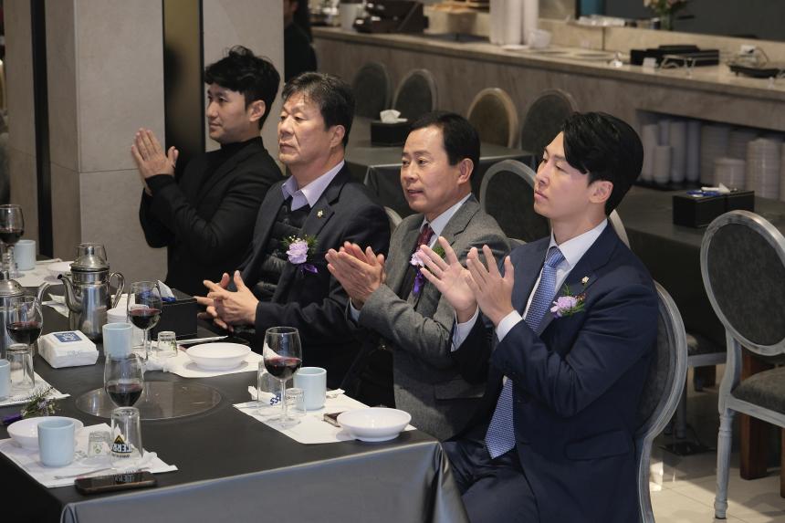 2024년 마포구의회 의정활동 결산간담회 - 3