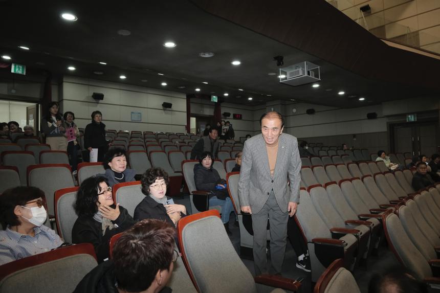 통장직무교육 - 2