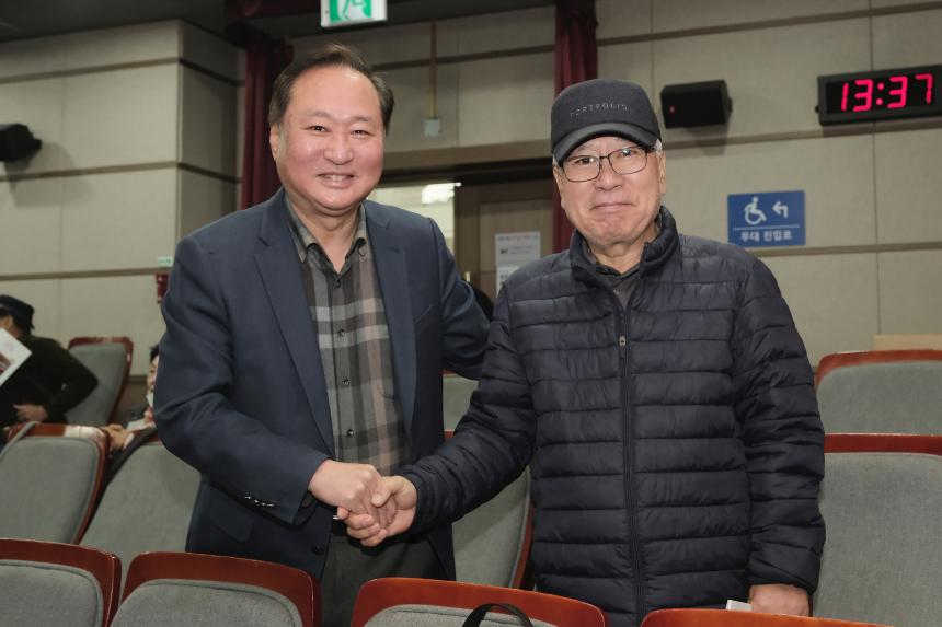 통장직무교육 - 1