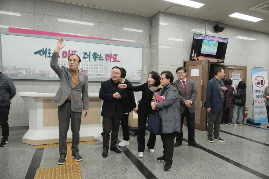 통장직무교육 - 1