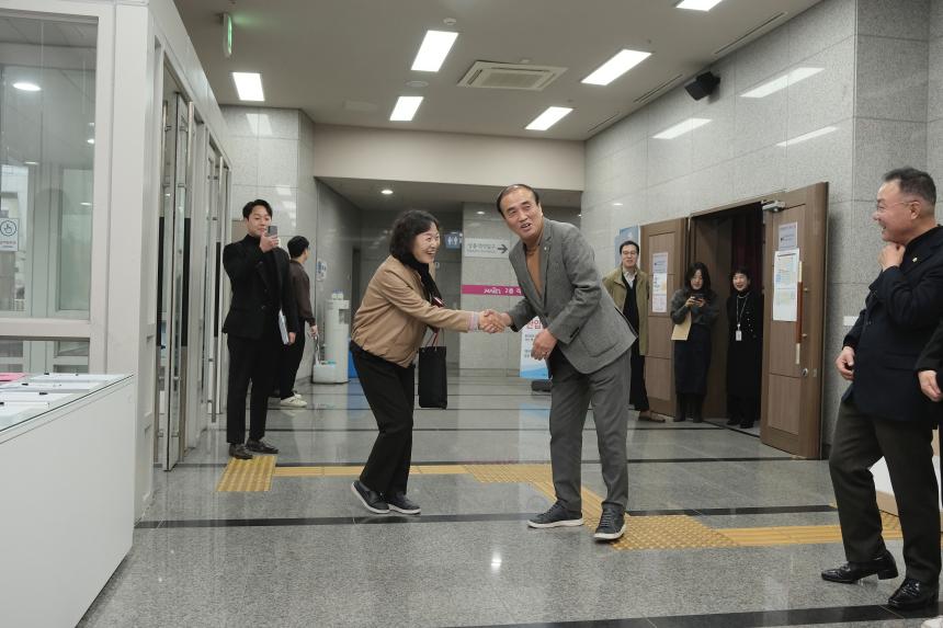 통장직무교육 - 13