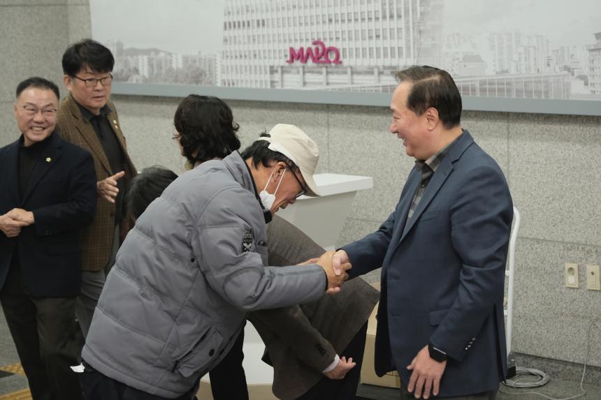 통장직무교육 - 2