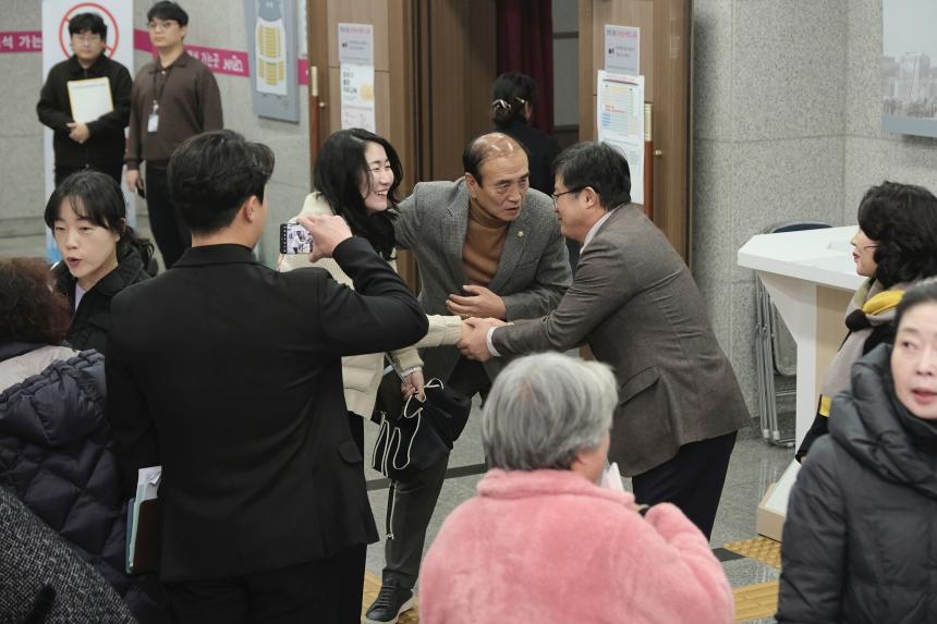 통장직무교육 - 14