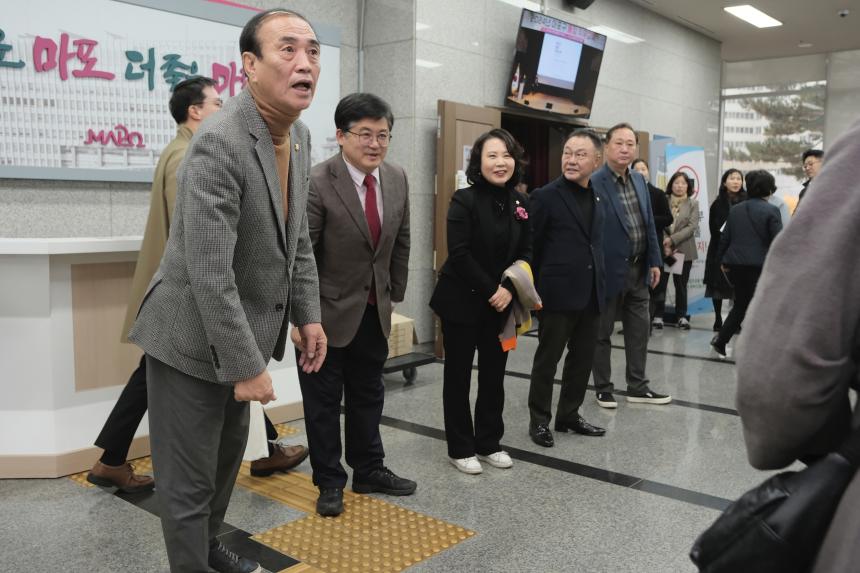 통장직무교육 - 15