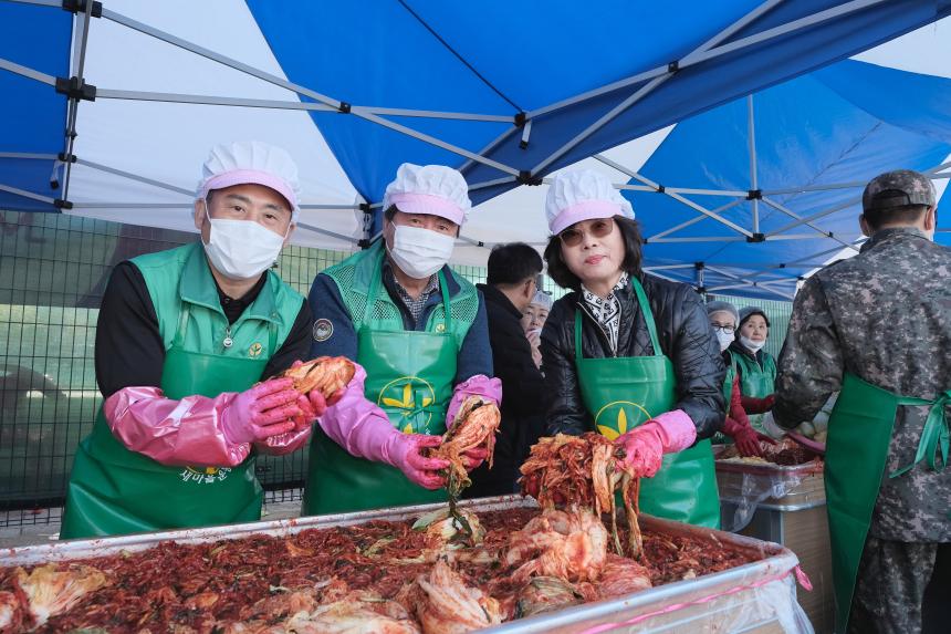 김장나누기 행사 - 3