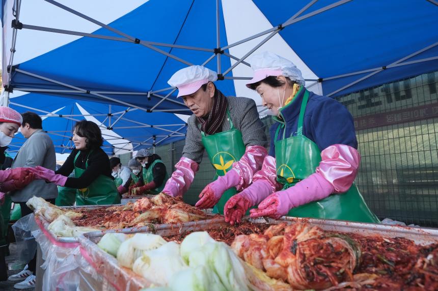 김장나누기 행사 - 7