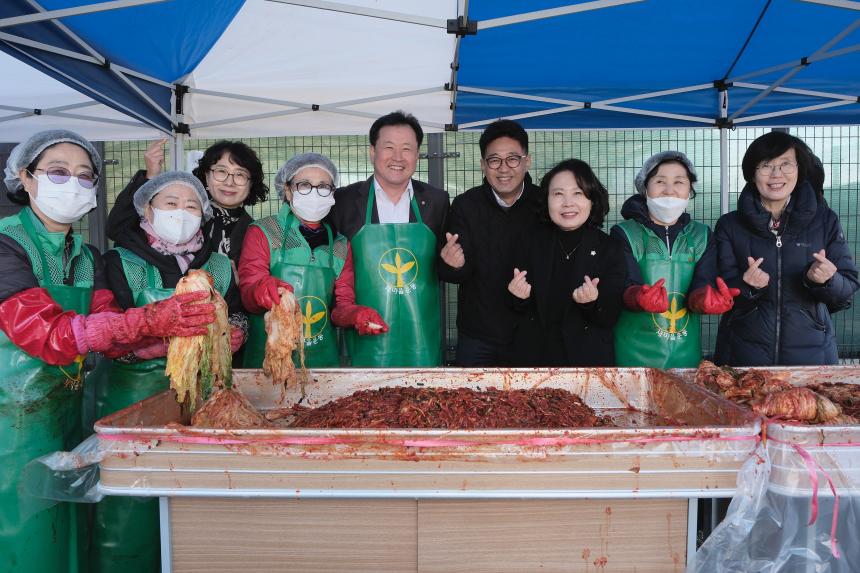 김장나누기 행사 - 3