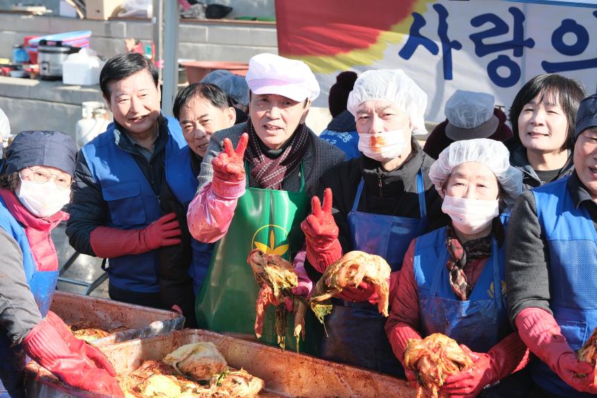 김장나누기 행사 - 12