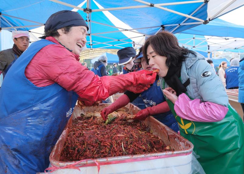 김장나누기 행사 - 7