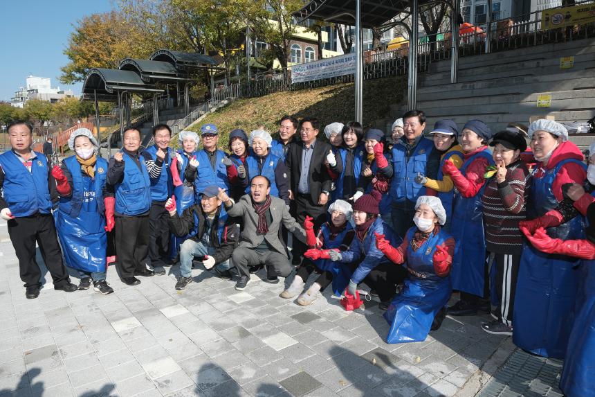 김장나누기 행사 - 22