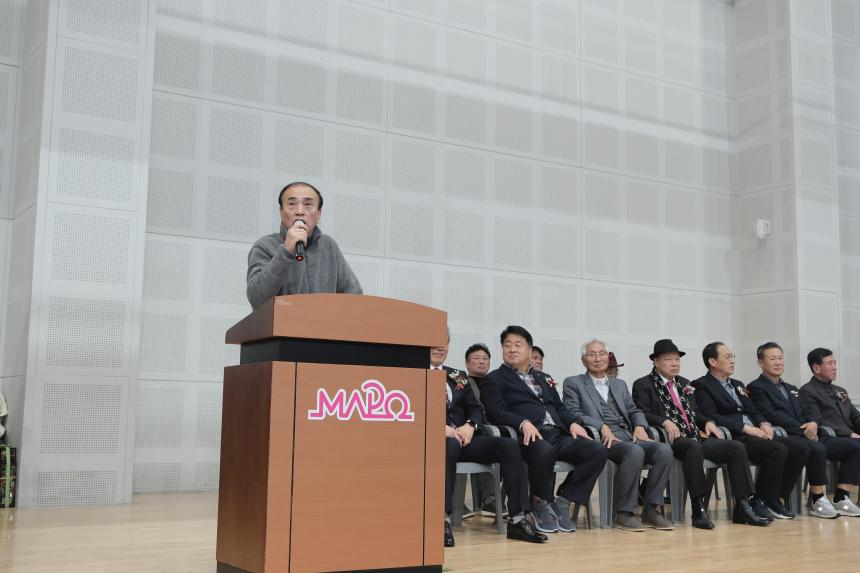 제2회 마포구청장배 전국생활복싱대회 - 3