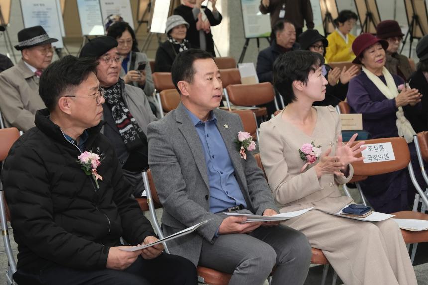 마포문인협회 제15회 시화전 - 1