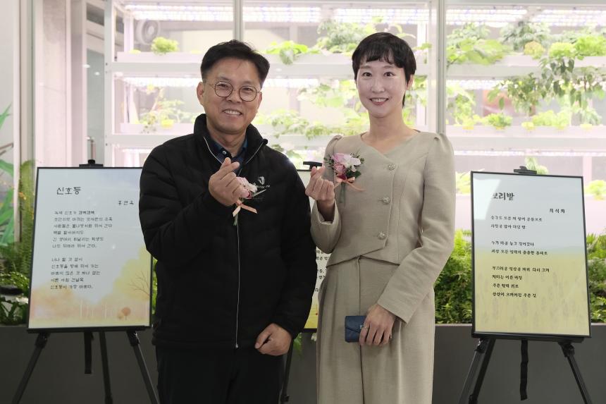 마포문인협회 제15회 시화전 - 3