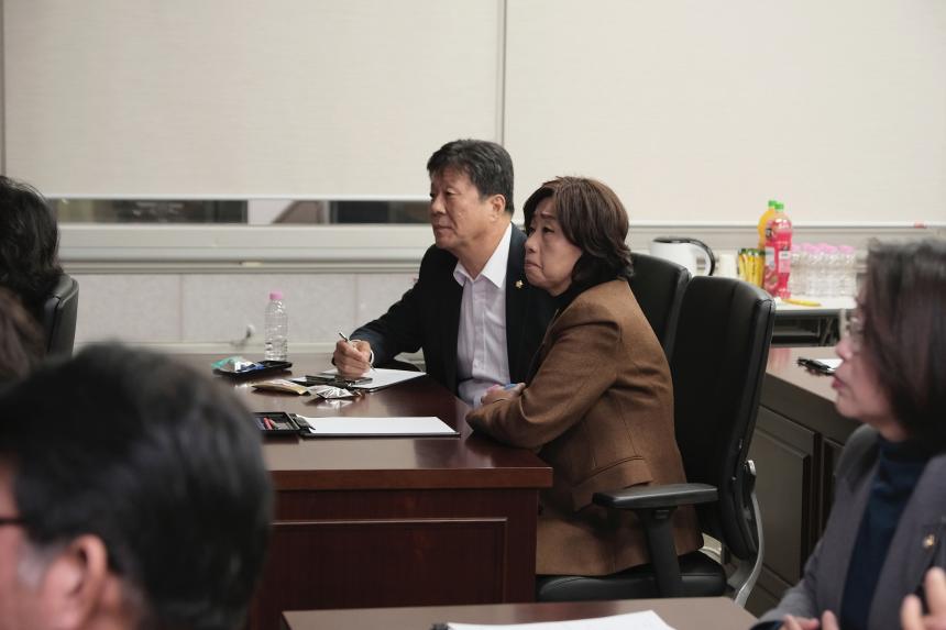 2024년 마포구의회 4대 폭력 예방교육 - 2