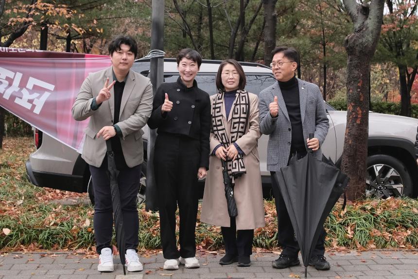 어르신 온천여행 버스 환송식