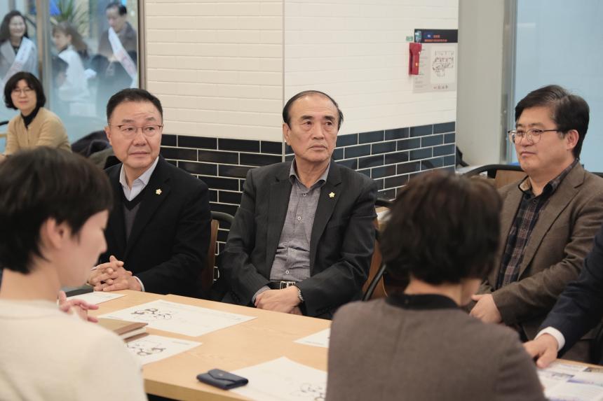 한국공인중개사협회 서울북부회 2024년 마포구지회 확대운영회의 및 송년회
