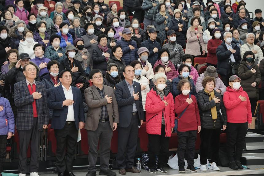 2024년 노인일자리 및 사회활동 지원사업 연말평가회 - 5