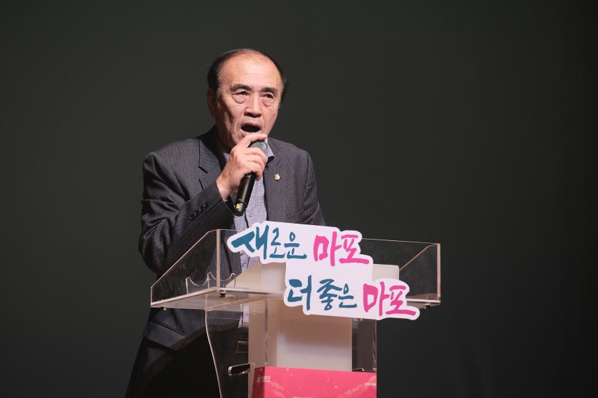 제9회 마포구 청소년 뮤지컬페스티벌 - 11