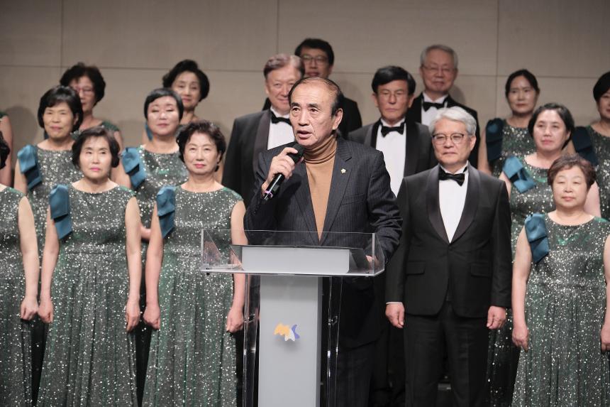 실버합창단 연주회 - 2