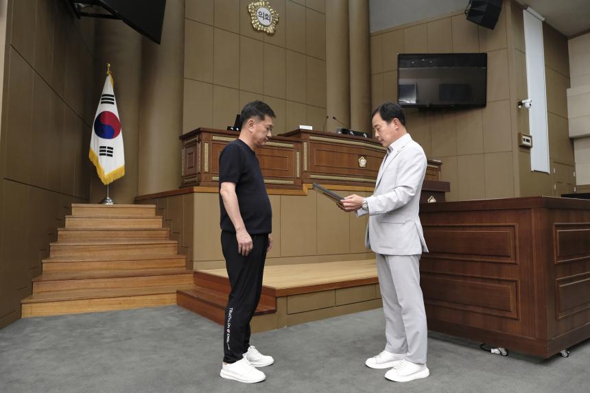 표창 수여식 - 2