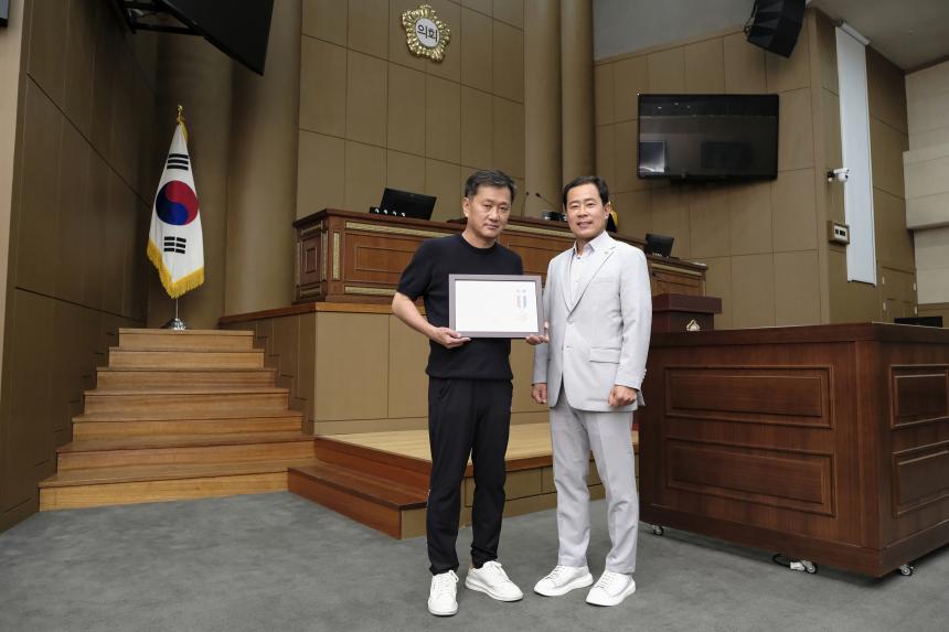 표창 수여식 - 3